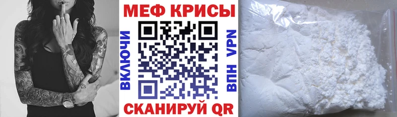 Наркошоп купить АМФЕТАМИН  Псилоцибиновые грибы  МЕФ  Cocaine  MDMA  СОЛЬ  Назарово