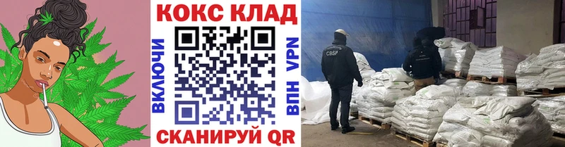 Кокаин 98%  Купить где  Назарово 