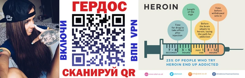 Купить где  Назарово  Героин Афган 