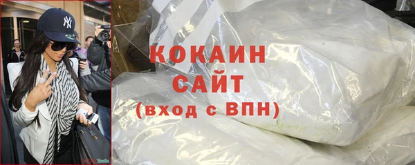 мет Бронницы