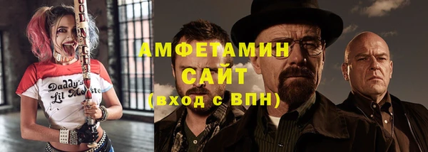 каннабис Бородино