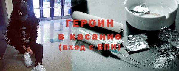 дистиллят марихуана Белоозёрский