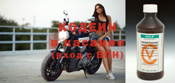 мет Бронницы