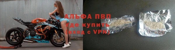каннабис Володарск
