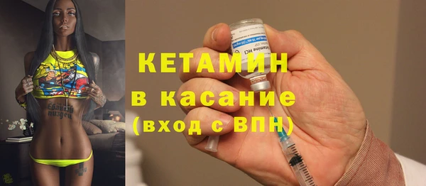 МДПВ Белокуриха