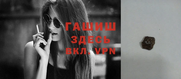 каннабис Володарск