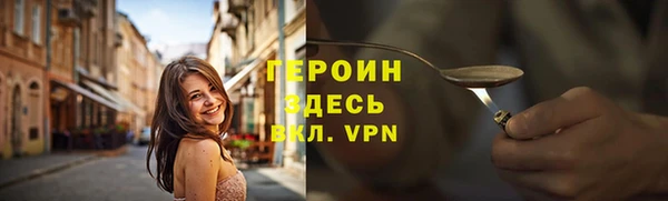 каннабис Володарск