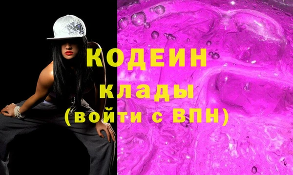 дистиллят марихуана Белоозёрский