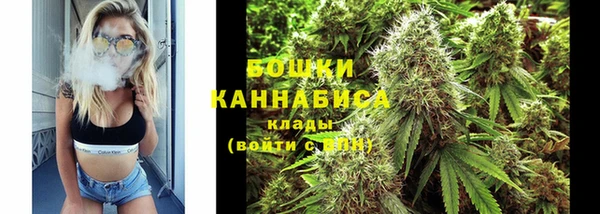 мет Бронницы