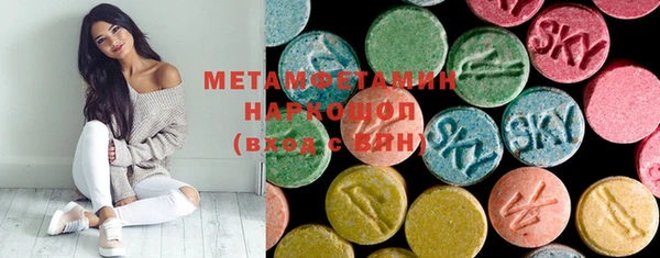дистиллят марихуана Белоозёрский