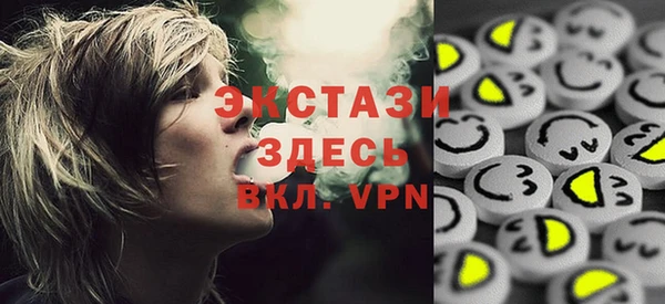 каннабис Бородино