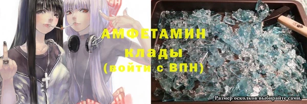МДПВ Белокуриха