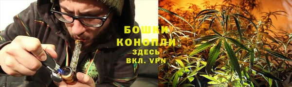 бутик Беломорск