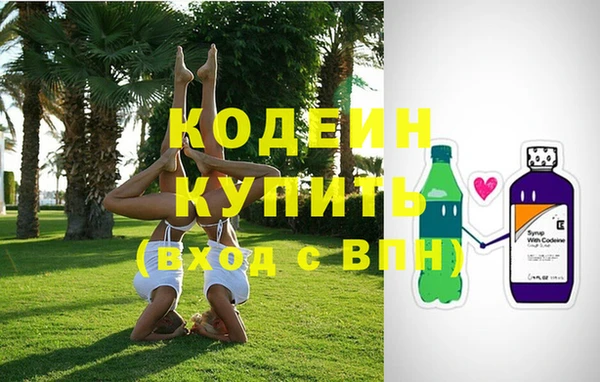 мет Бронницы