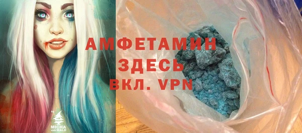 каннабис Бородино