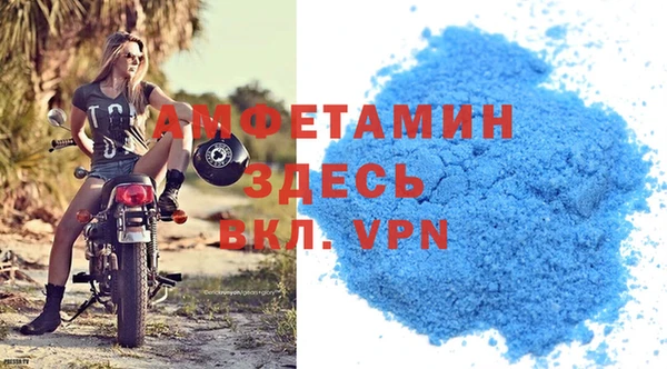 мет Бронницы