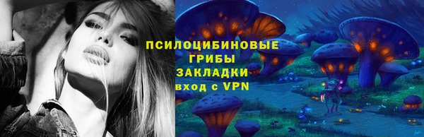 хмурый Бугульма